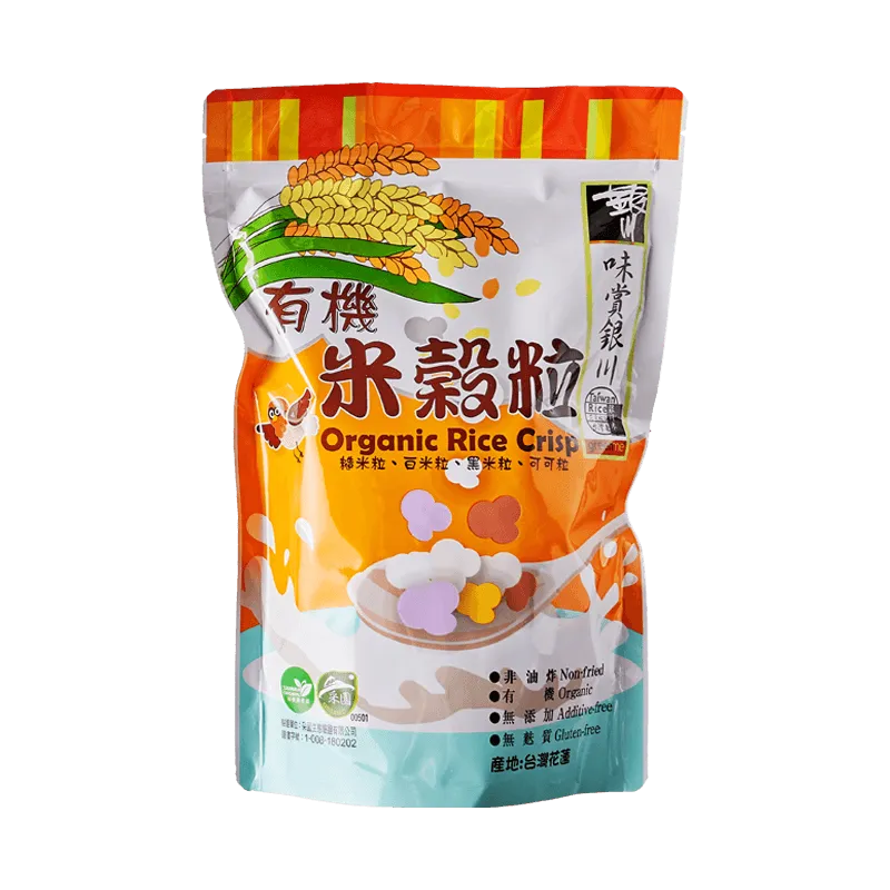 銀川有機米脆(藍莓口味) 歷史價格詳細信息