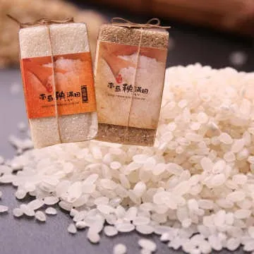 【滿滿】田震 震撼  紙盒版  2000年 首版  全新未拆封 售出不退 歷史價格詳細信息