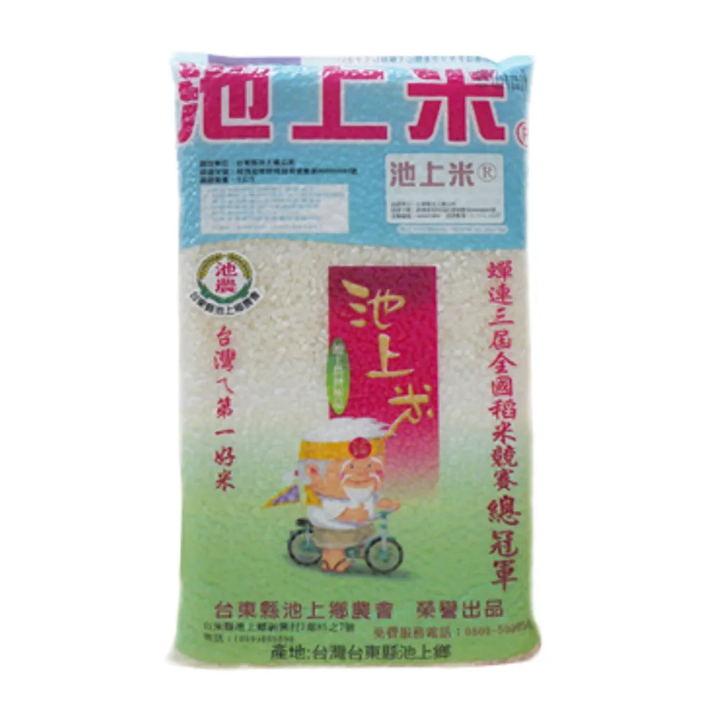 池農 契作米2.5公斤(CNS一等)[大買家] 歷史價格詳細信息