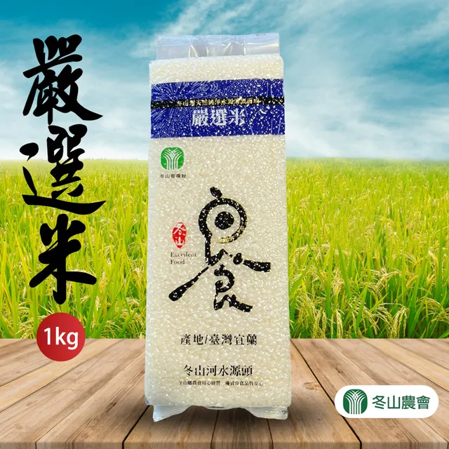 買3送1 1米快充 金屬 micro USB 傳輸線 充電線 鋁合金 編織線 閃充For htc 三星 sony 華碩 歷史價格詳細信息