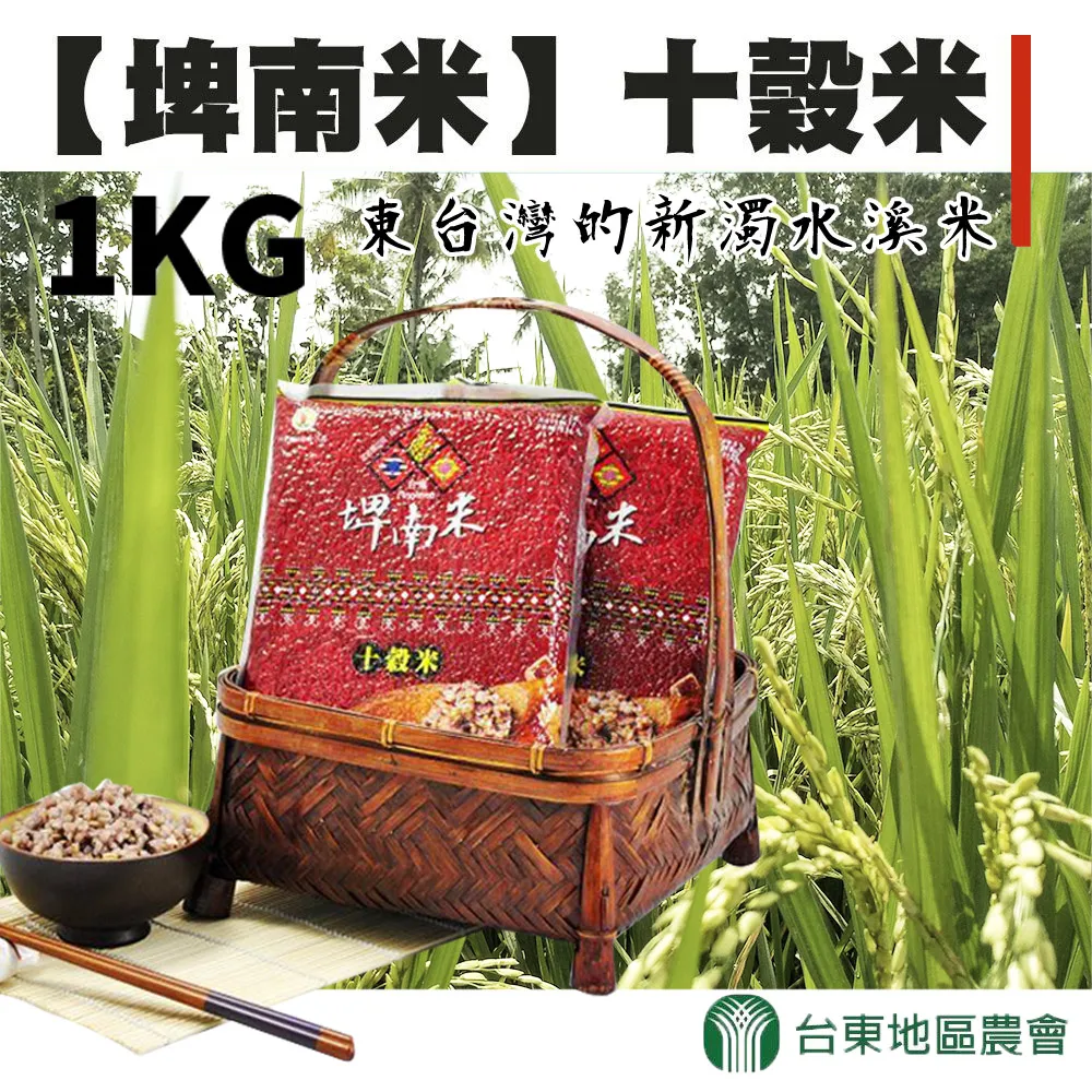 【團購十組】KV (XL-A028) 5in1 USB 五合一尼龍編織傳輸充電線(100cm) 歷史價格詳細信息