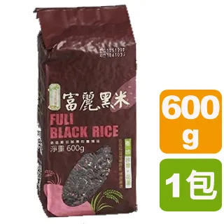 【麗麗】富德K3無線鍵盤 筆記本臺式辦公電腦輕薄靜音無線巧克力鍵盤 歷史價格詳細信息