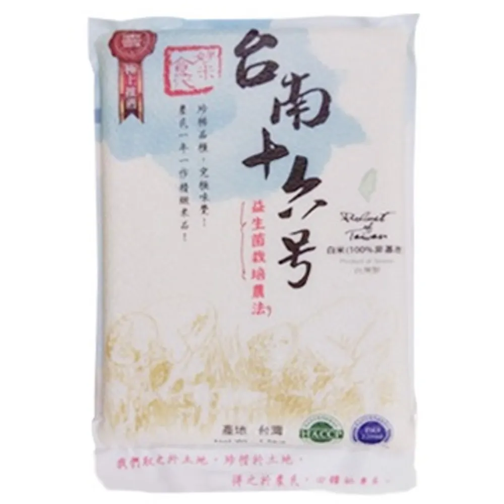 好時代不鏽鋼乳缽(研磨缽)【醫康生活家】 歷史價格詳細信息