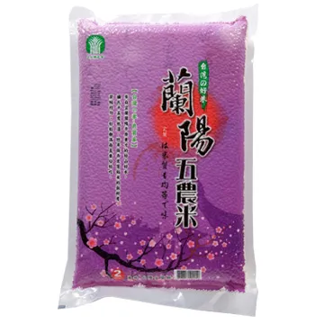 五陽鼎天 金剛環(雙環)屌環【芳斯葛瑞情趣用品】猛男 屌環 鎖精 陰莖環 歷史價格詳細信息