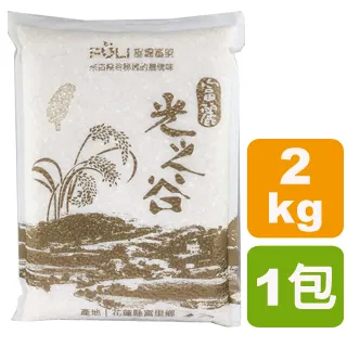 【麗麗】富德K3無線鍵盤 筆記本臺式辦公電腦輕薄靜音無線巧克力鍵盤 歷史價格詳細信息