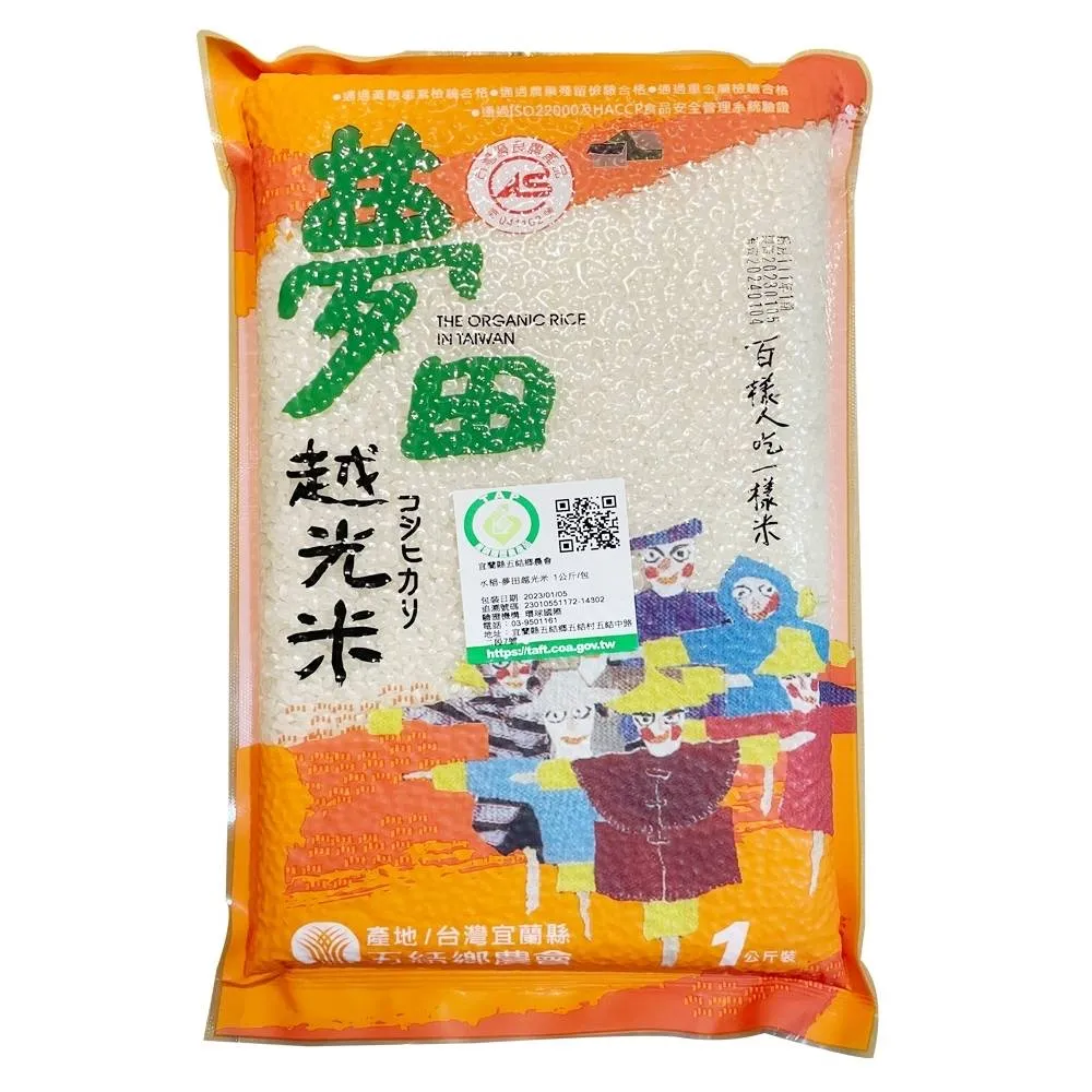 夢越車載香薰車上高檔持久淡香汽車香水擺件古龍車用高級車內香氛 歷史價格詳細信息