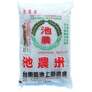 良農粉光容顏玉竹排骨湯燉包120g克x 1Pack包【家樂福】 歷史價格詳細信息