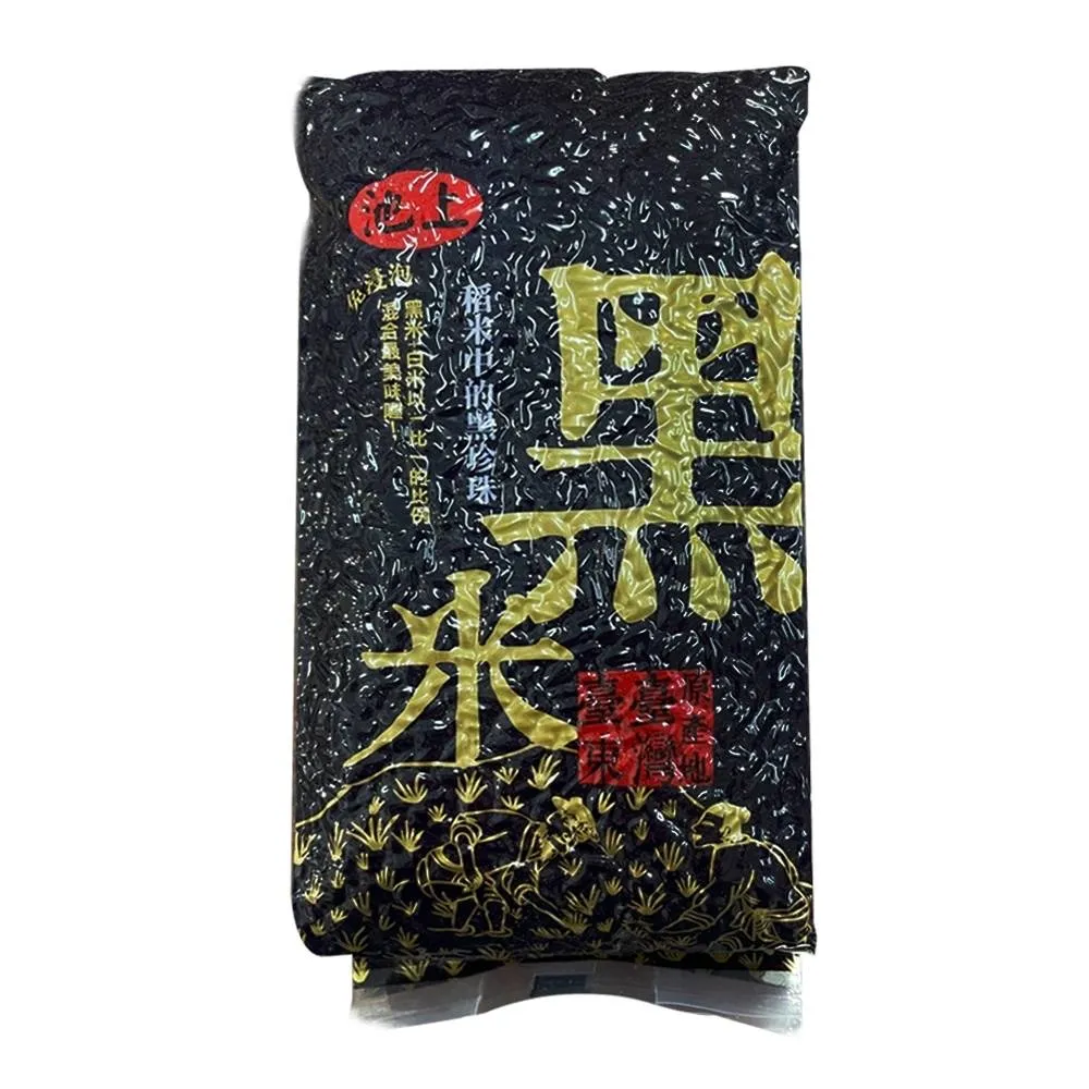 台東池上米 黑米(600gx5包) 歷史價格詳細信息