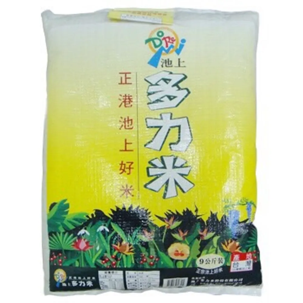 池上多力米9公斤 歷史價格詳細信息