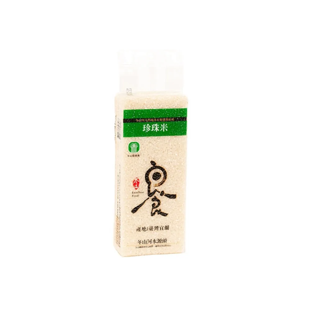 宜蘭冬山 香米/2公斤x2包+珍珠米/2公斤x2包+嚴選米/2公斤x2包 歷史價格詳細信息