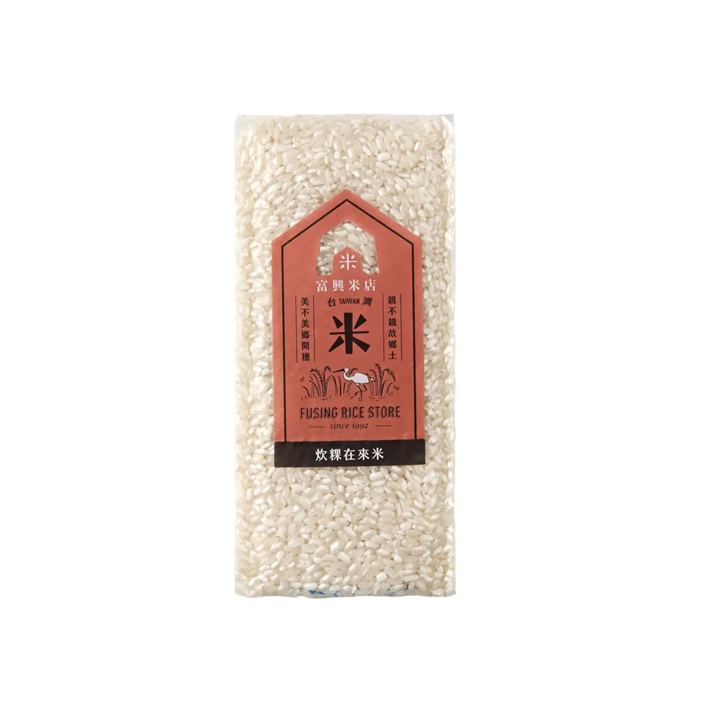 台灣米(炊飯專用米)300g【MUJI 無印良品】 歷史價格詳細信息