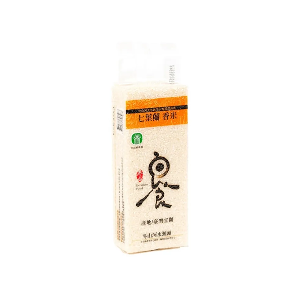 宜蘭冬山 香米/2公斤x2包+珍珠米/2公斤x2包+嚴選米/2公斤x2包 歷史價格詳細信息