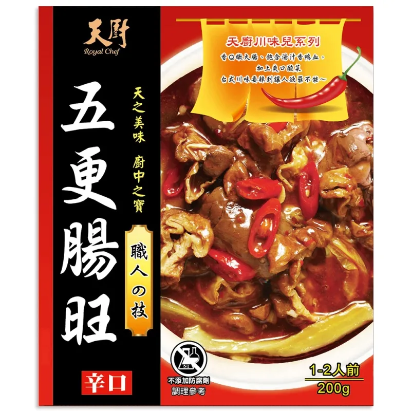 【天廚】川味方便快速煮(麻婆豆腐醬調理包+大麥麵)─4入組［方便快速煮］ 歷史價格詳細信息