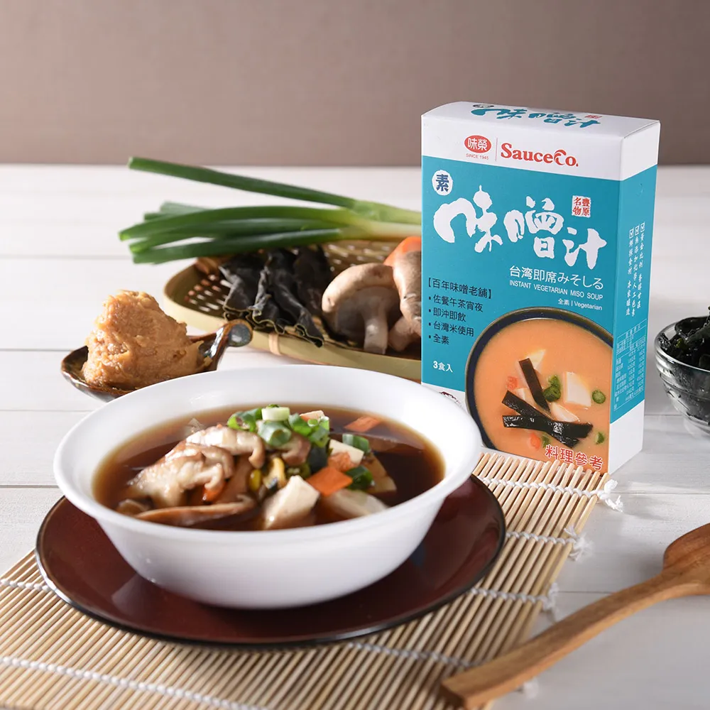 【榮豐銀樓 RFYL】5選1 鎖骨間的兩個小行星 黃金鎖骨鍊/項鍊 約重0.03錢±1厘 (純金9999) 歷史價格詳細信息