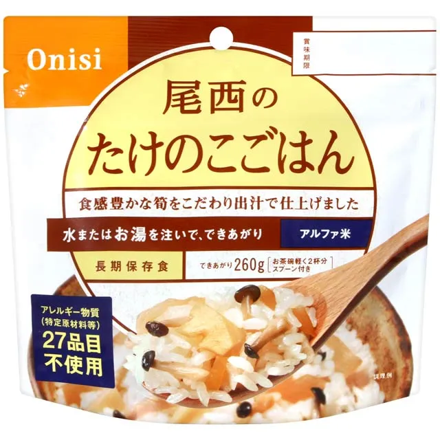 尾西食品 尾西速泡即食餐-日式風味飯 (100g) 歷史價格詳細信息