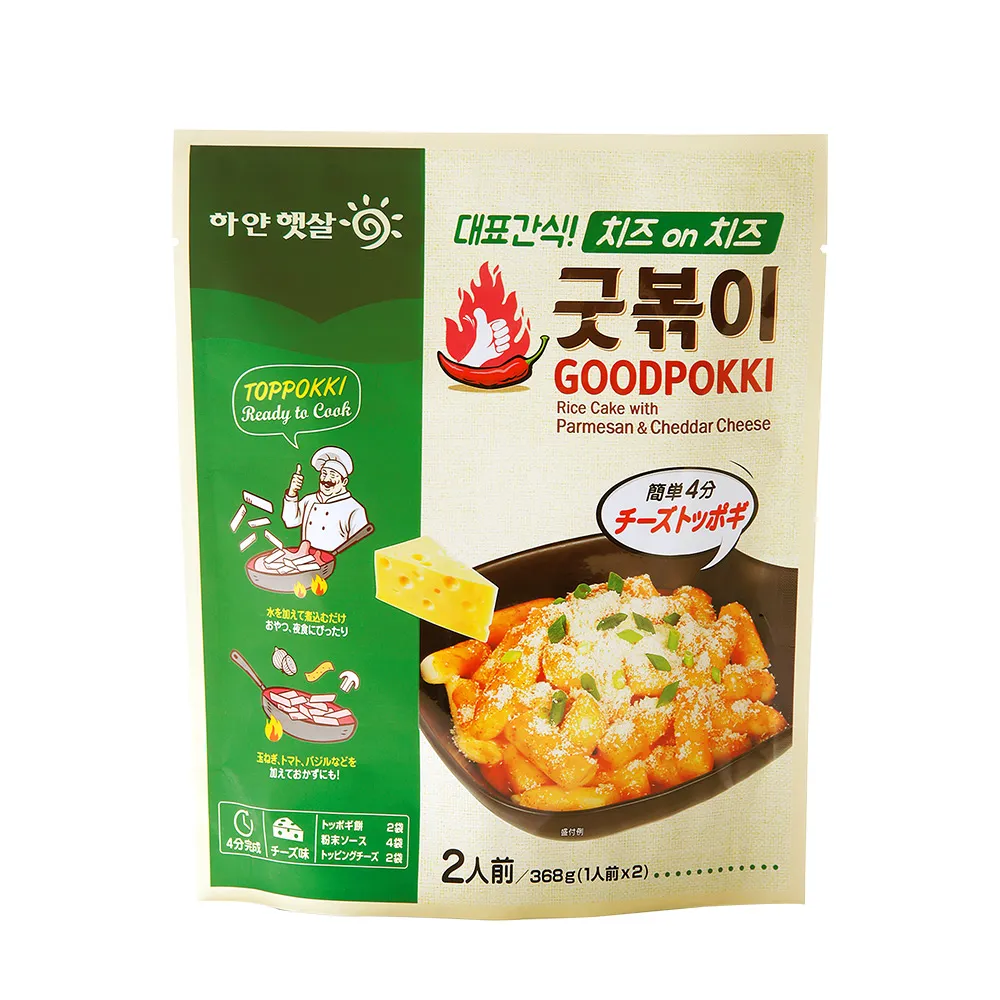 【Goodpokki】韓國快煮年糕拉麵-炸醬353gx3袋 歷史價格詳細信息