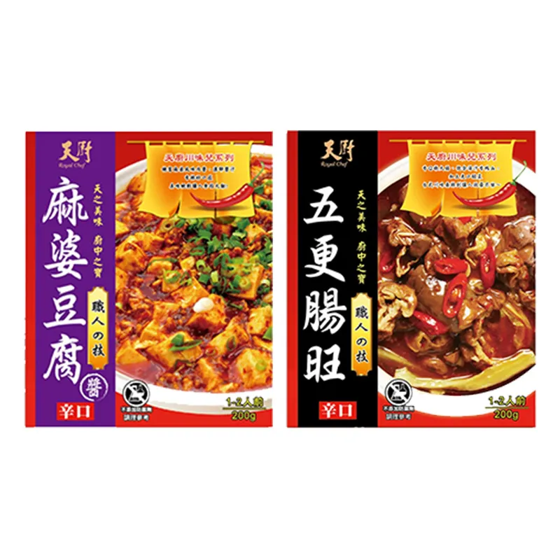 【天廚】川味方便快速煮(麻婆豆腐醬調理包+大麥麵)─4入組［方便快速煮］ 歷史價格詳細信息