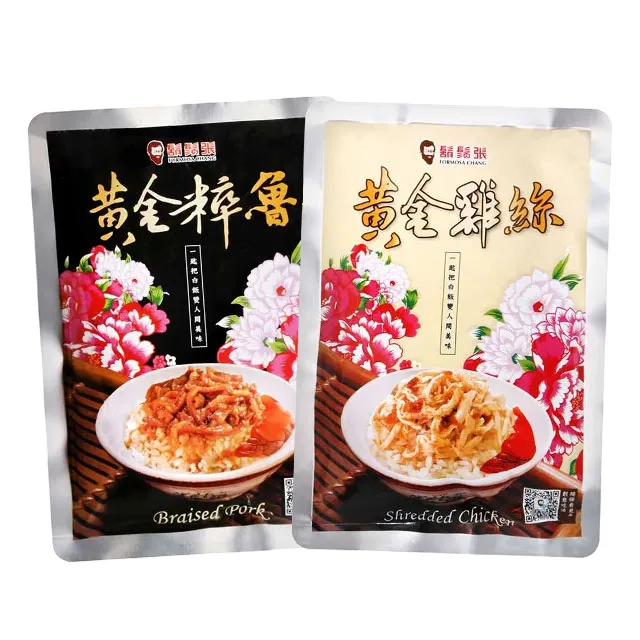 【鬍鬚張】黃金粹魯/黃金雞絲 任選2包(滷肉雞絲調理包) 歷史價格詳細信息