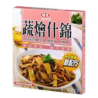 味王 調理包200g 香菇肉羹 紅燒牛腩 筍絲控肉 咖哩雞肉 咖哩牛肉 蔬燴什錦 料理包 歷史價格詳細信息