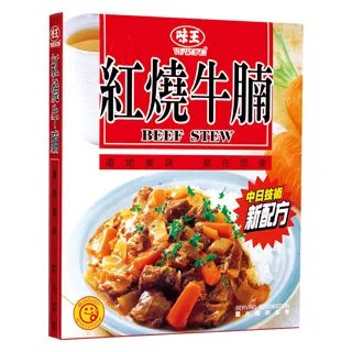 《味王》紅燒牛腩200g(3入/組)*2入組 歷史價格詳細信息