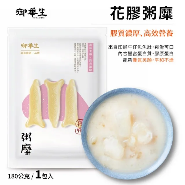 [3包組] 御品小舖 寵物尿布 尿片 超強吸水 柔軟舒適 25片/50片/100片 經濟價 尿布墊 吸水墊 歷史價格詳細信息