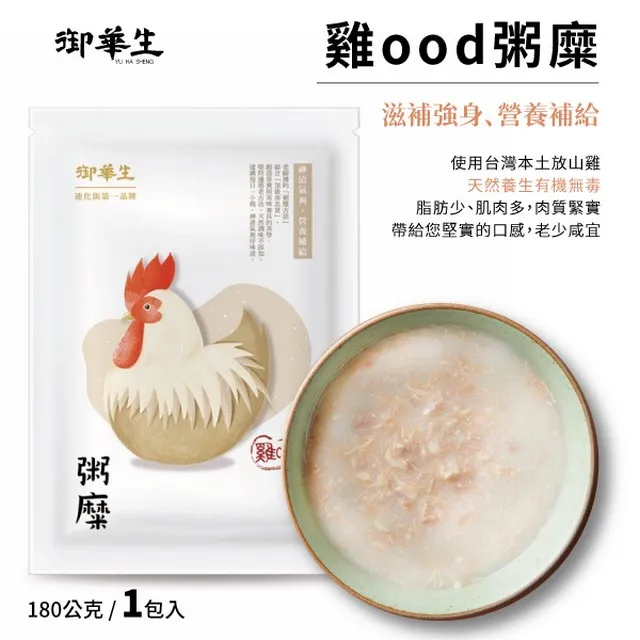 [3包組] 御品小舖 寵物尿布 尿片 超強吸水 柔軟舒適 25片/50片/100片 經濟價 尿布墊 吸水墊 歷史價格詳細信息