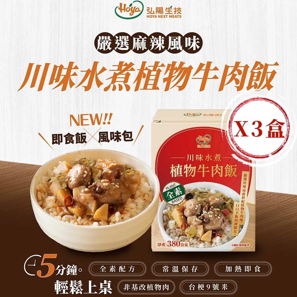 hoya水晶杯 高腳酒杯  香檳杯  磨砂質感蘭花造型杯柱  細節很美 晶體剔透 聲音悠揚清脆 古董 回流 收藏 二手【盛世緣】-859 歷史價格詳細信息