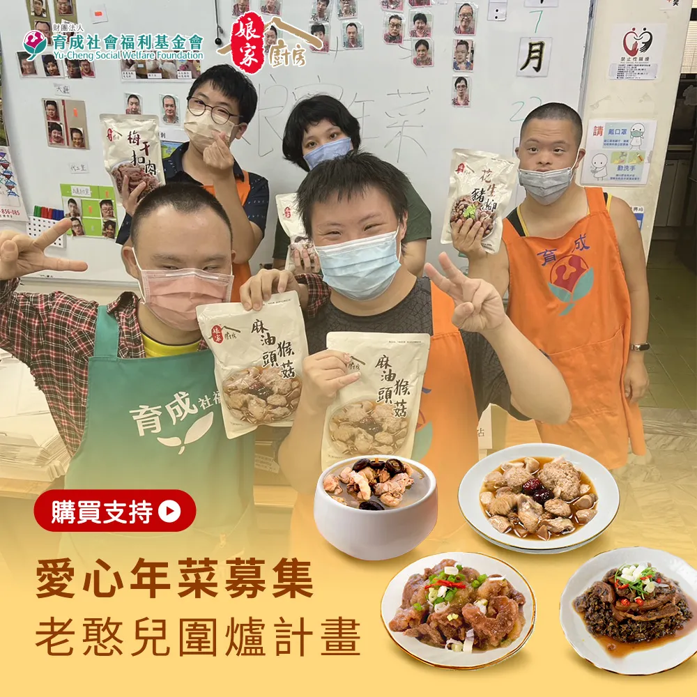 《娘家廚房x來萬傳盛》蕃茄蝦仁水餃(25g*8入/盒，共3盒)預購 歷史價格詳細信息