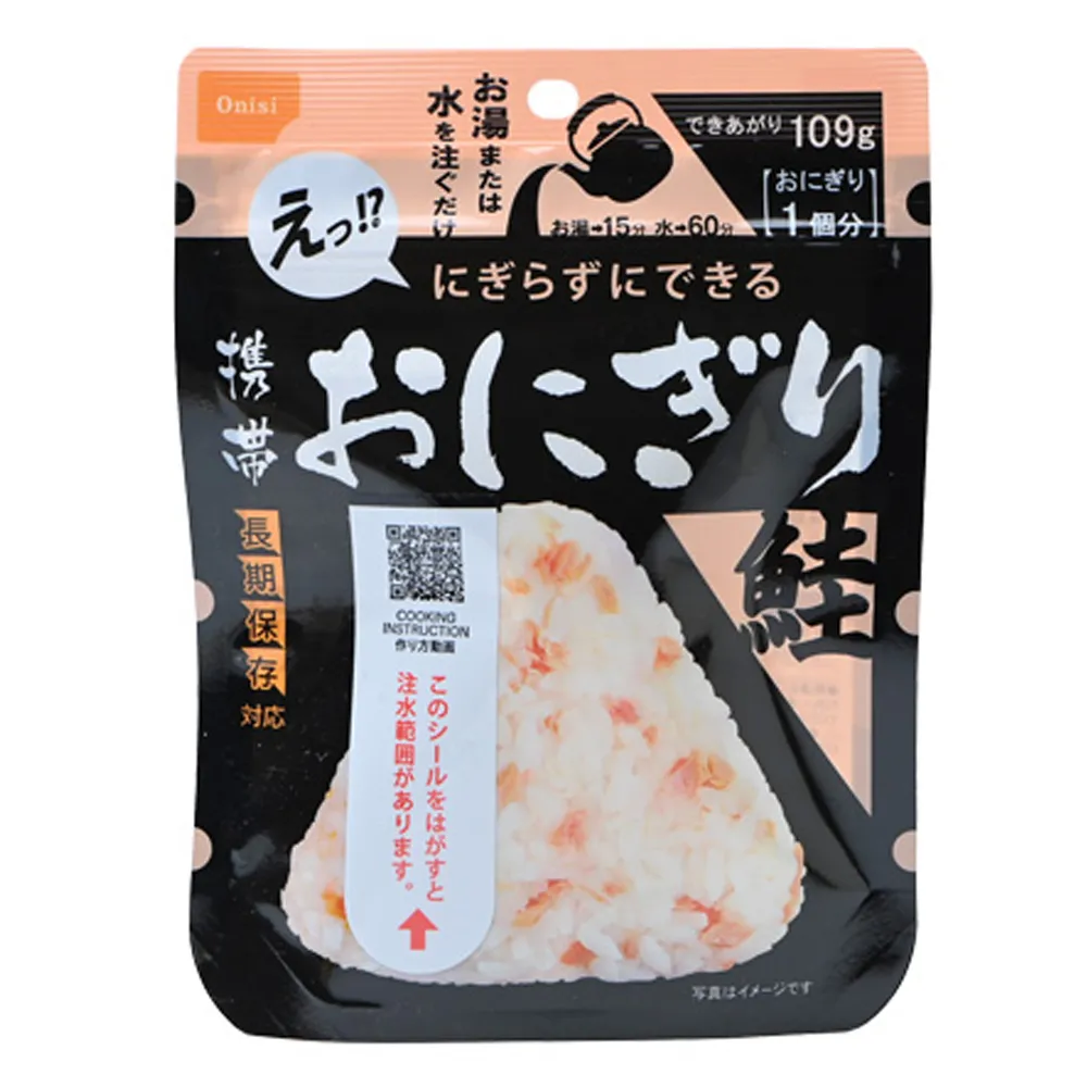 尾西 沖泡即食飯糰-昆布 42g【Donki日本唐吉訶德】 歷史價格詳細信息