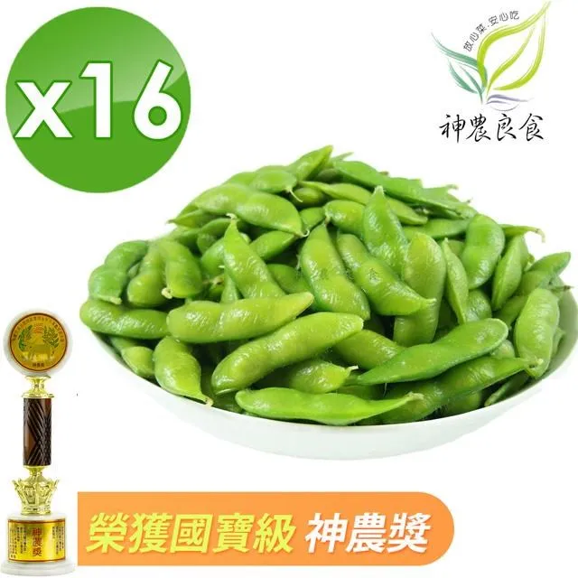 神農良食 原味毛豆(400g±10g/包) 歷史價格詳細信息