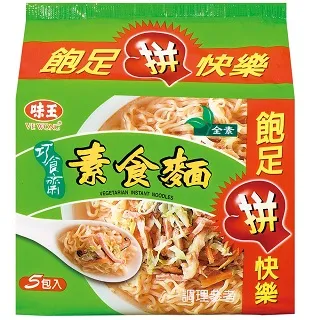 味王素食麵82Gx5【愛買】 歷史價格詳細信息