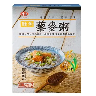 味王 調理包系列【小麥購物】24H出貨台灣現貨【A082】200g 紅燒牛腩 香菇肉焿 筍絲焢肉 咖哩雞肉 調理包 調味 歷史價格詳細信息