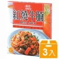 【2入組】燒鳥一番 狗零食大人氣日式燒烤風味(超值增量派對包) 300g 歷史價格詳細信息
