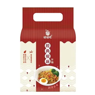 味王 椒麻牛肉湯麵 (4包/袋)  現貨 蝦皮直送 歷史價格詳細信息