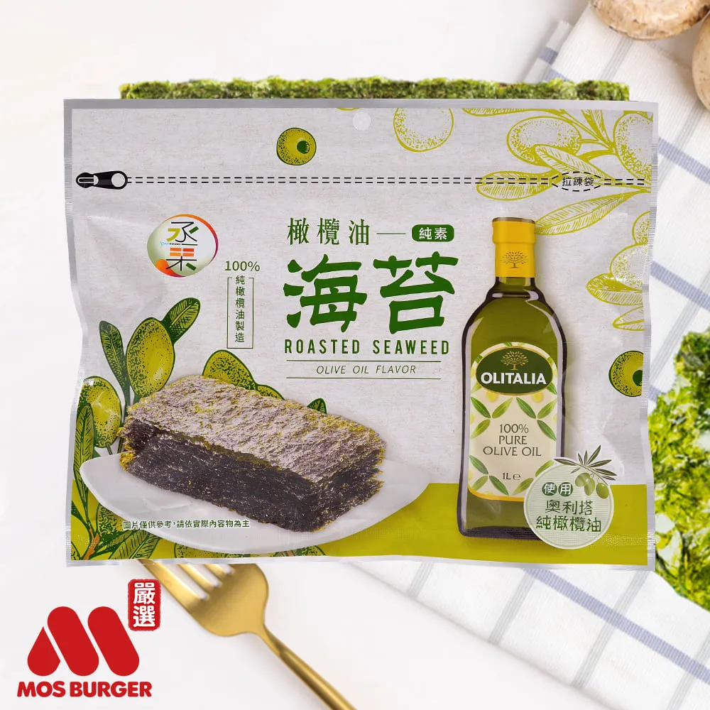 丞果-味付海苔(橄欖油) 32g 【佳瑪】 歷史價格詳細信息