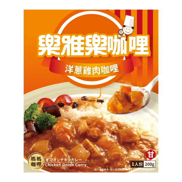 樂洋名軒 全自動智能多功能升降茶几輕奢遙控巖板功夫一體茶臺桌 歷史價格詳細信息