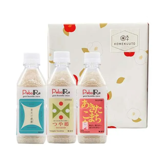 【GX3】日本GX3 優質棉運動四角褲 MEGA PAD平口內褲 附可拆式墊片2入 K2163 歷史價格詳細信息