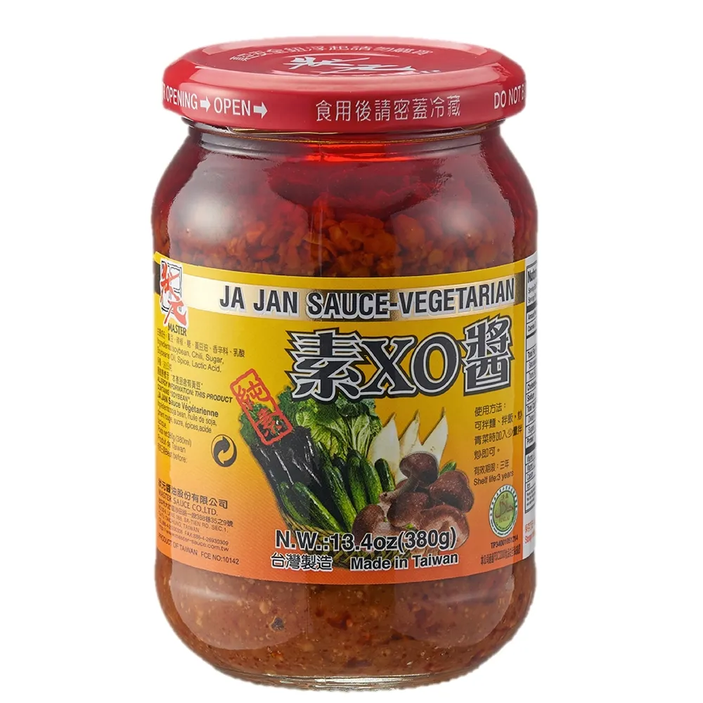 380公文林/置物籃/收納籃(4色可選) 歷史價格詳細信息