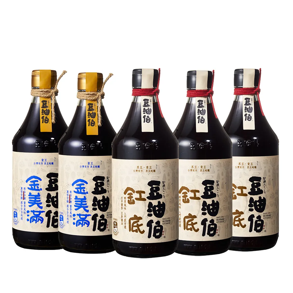 入缸秒沉沉木紫柚木鏤空爆裂紋拱橋拱門造型水族魚缸水 歷史價格詳細信息