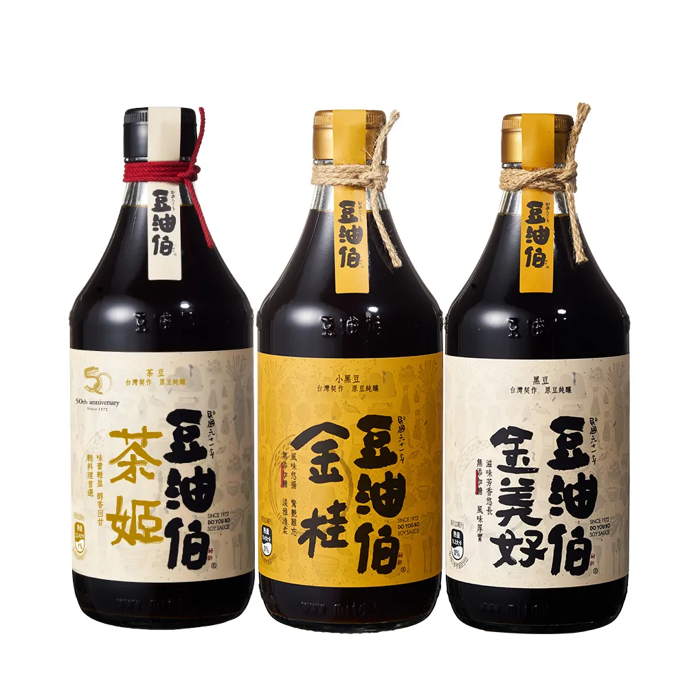 【獨家】三組1黑3彩墨水(LC456BK/C/M/Y)+Brother MFC-J4540DW 威力印輕連供雙面網路雙紙匣傳真事務機 歷史價格詳細信息