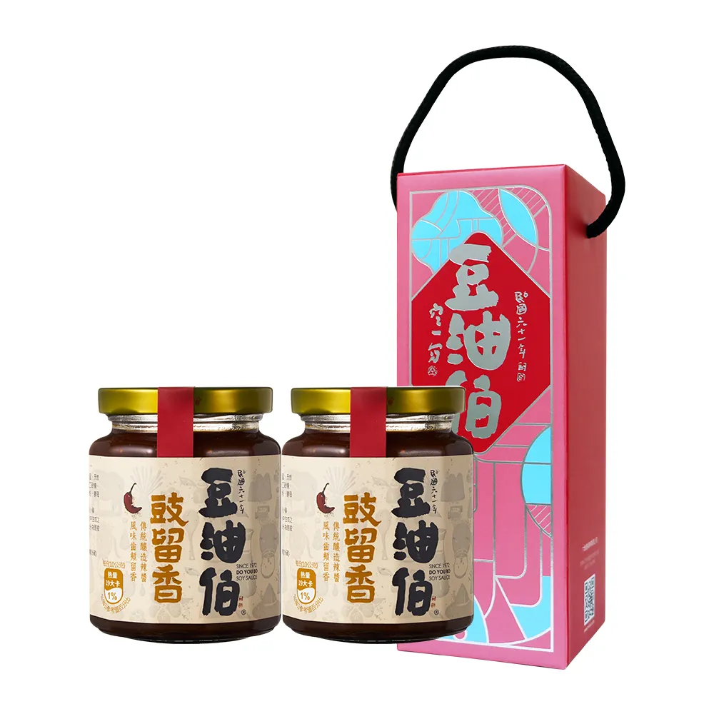 【豆油伯】豉留香醬料6入隨身包(20gx6入/盒） 歷史價格詳細信息