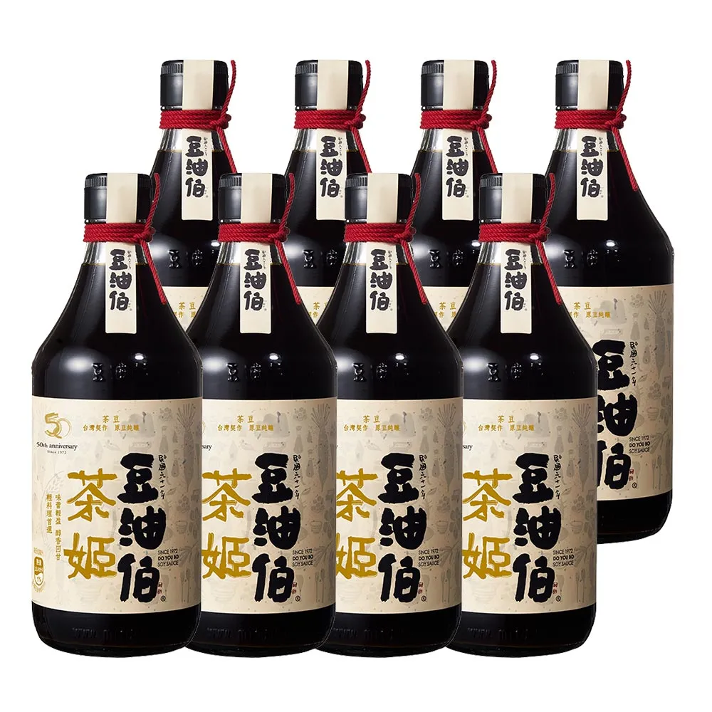 【豆油伯】茶姬釀造醬油680ml(台灣茶豆釀造，麩質/碘無檢出) 歷史價格詳細信息