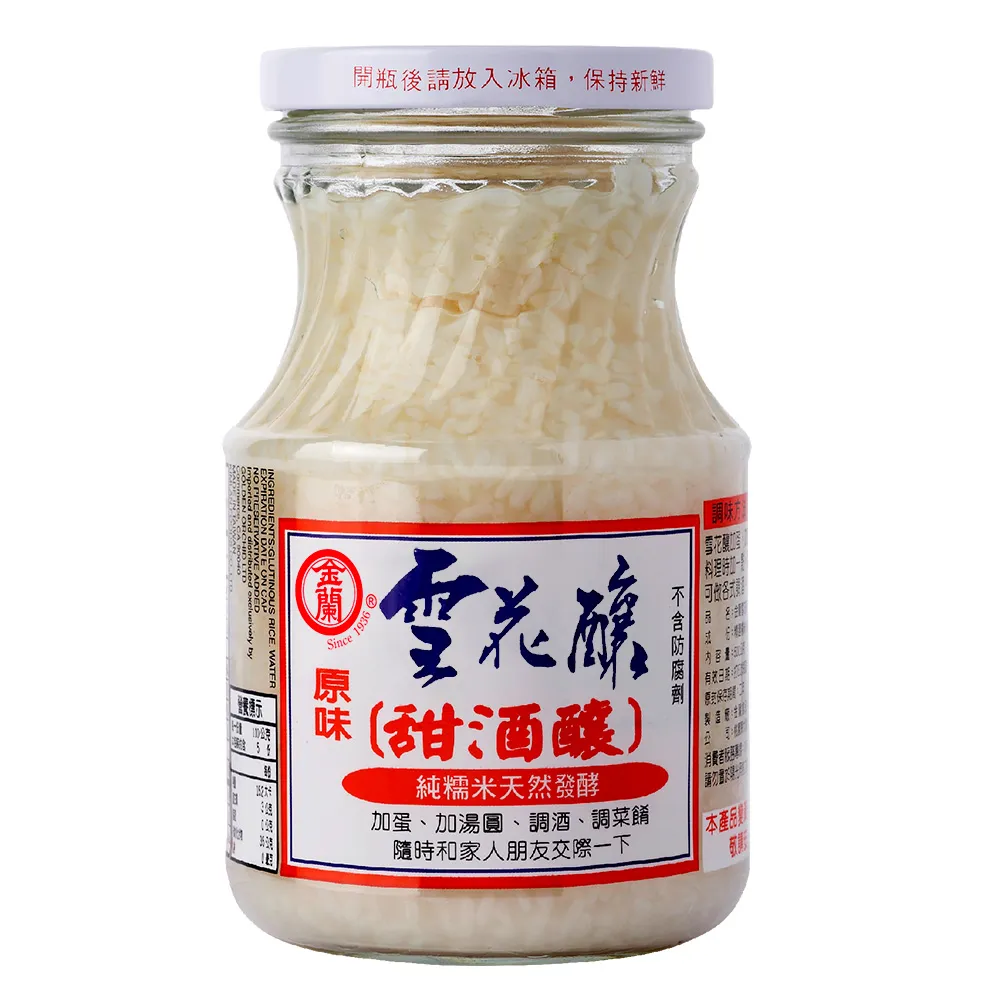 金蘭 雪花釀(500g/瓶)[大買家] 歷史價格詳細信息