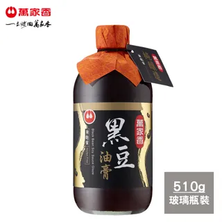 萬家香黑豆油膏 510g/瓶  【大潤發】 歷史價格詳細信息