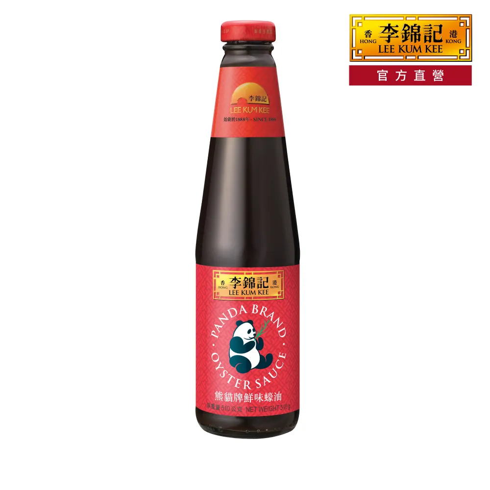 李錦記 熊貓牌鮮味蠔油 510g(蠔味溫和)(玻璃瓶)/舊庄特級蠔油(750gx/瓶) 歷史價格詳細信息