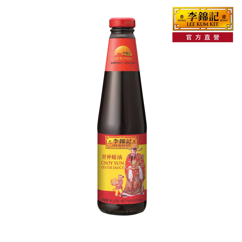 李錦記蠔油-干貝 510g/瓶  【大潤發】 歷史價格詳細信息