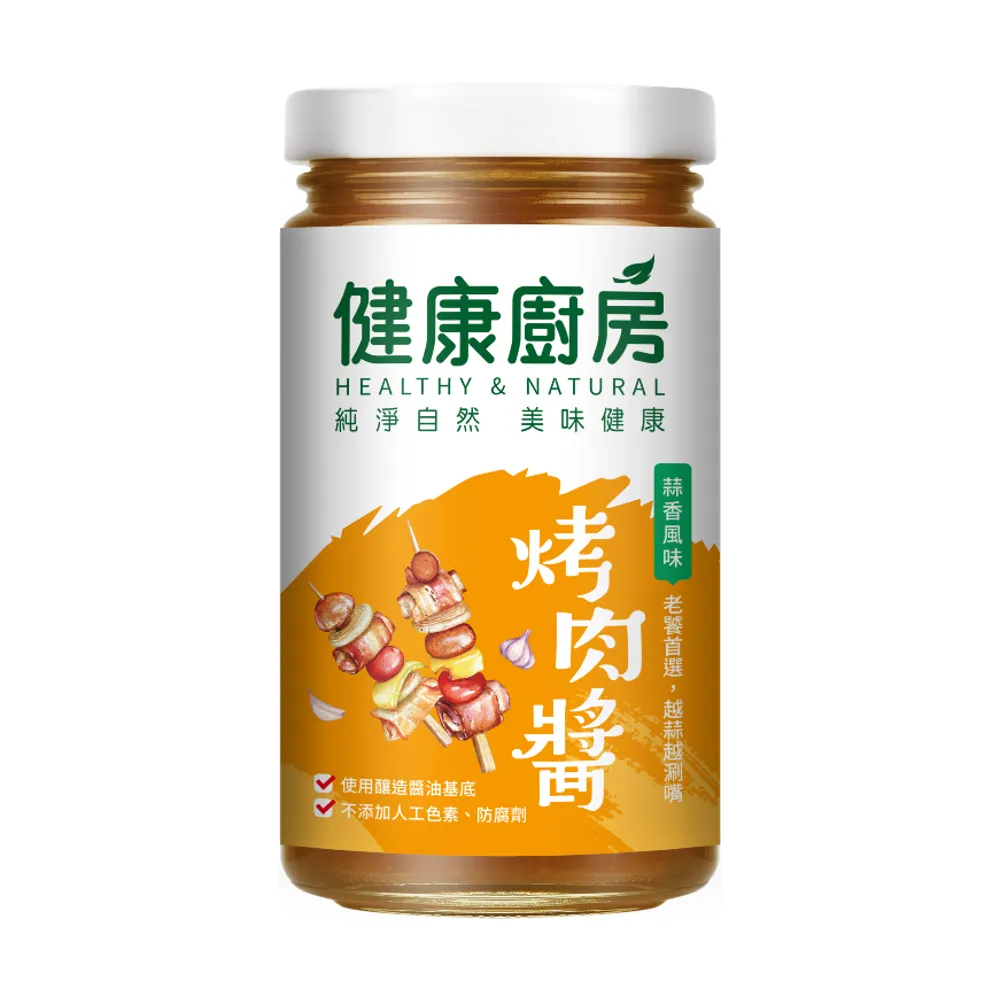 健康廚房-香菇昆布醬油 300ml  【大潤發】 歷史價格詳細信息