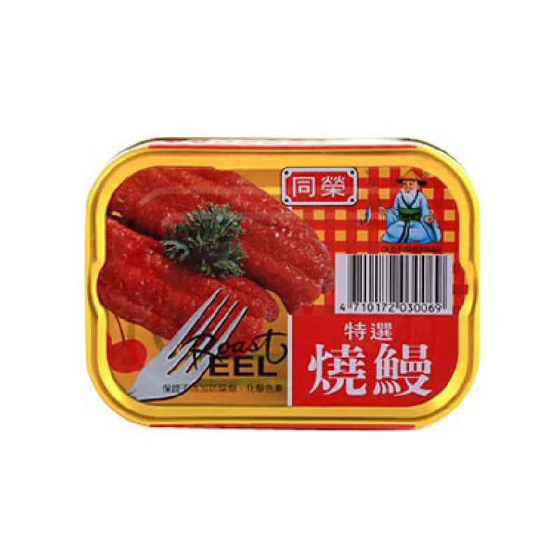 同榮特選紅燒鰻(100g x3罐) 歷史價格詳細信息