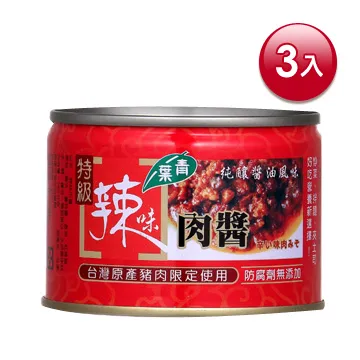 辣味肉醬 160g【蝦蝦果園】【新東陽官方直營旗艦店】 歷史價格詳細信息