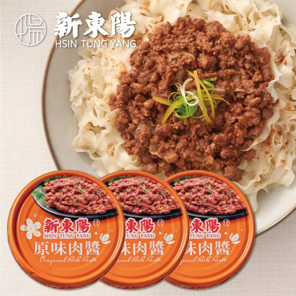 新東陽 原味肉醬拌麵125公克共4包 新品【新東陽官方旗艦店】 拌麵 原味肉醬 肉醬拌麵 歷史價格詳細信息